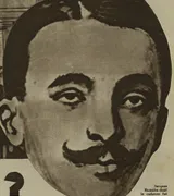 Portrait de Jacques Rumèbe dans le journal